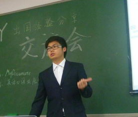 雷貝教育信息咨詢圖冊(cè) 精準(zhǔn)導(dǎo)航，點(diǎn)亮未來教育之路