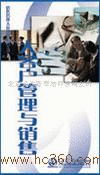 北京必達管理培訓咨詢公司 專業教育咨詢，助力企業卓越發展