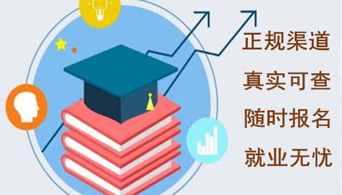 2021年家庭教育指導師考試報考條件及費用詳解