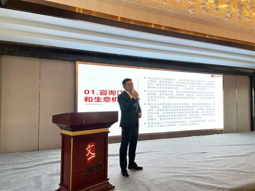 破局白酒行業痛點 君度卓越如何以“用戶教育”重塑行業生態