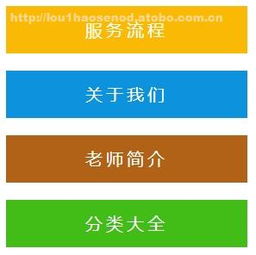 探訪武侯區天語教育咨詢服務部 多元商品熱賣促銷答疑與資源指南