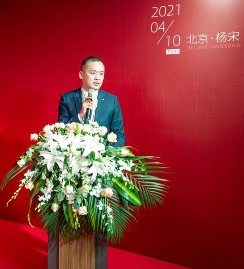 益學職校 秉承黃埔精神，鑄造中國大健康教育新高地