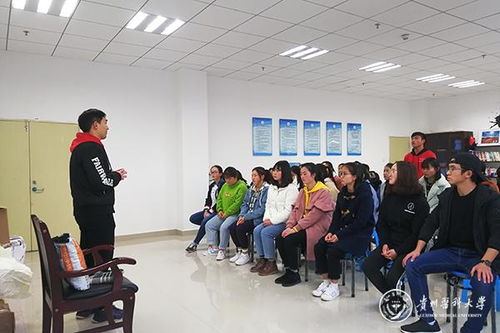 心海導航 大學生心理健康教育與咨詢中心舉辦團體輔導活動