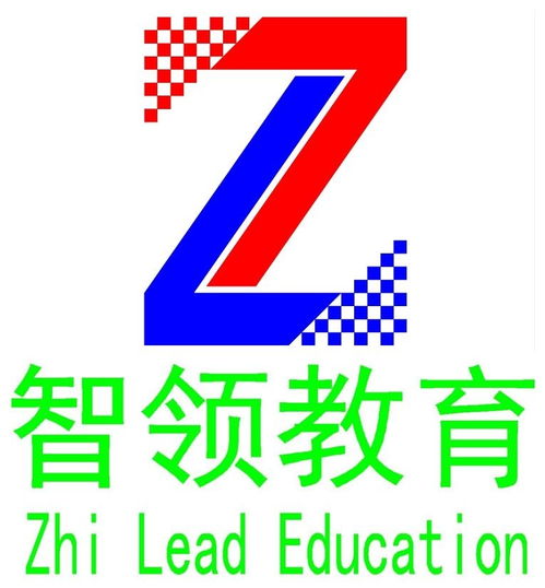 寶雞市智領教育咨詢 專業賦能，點亮未來